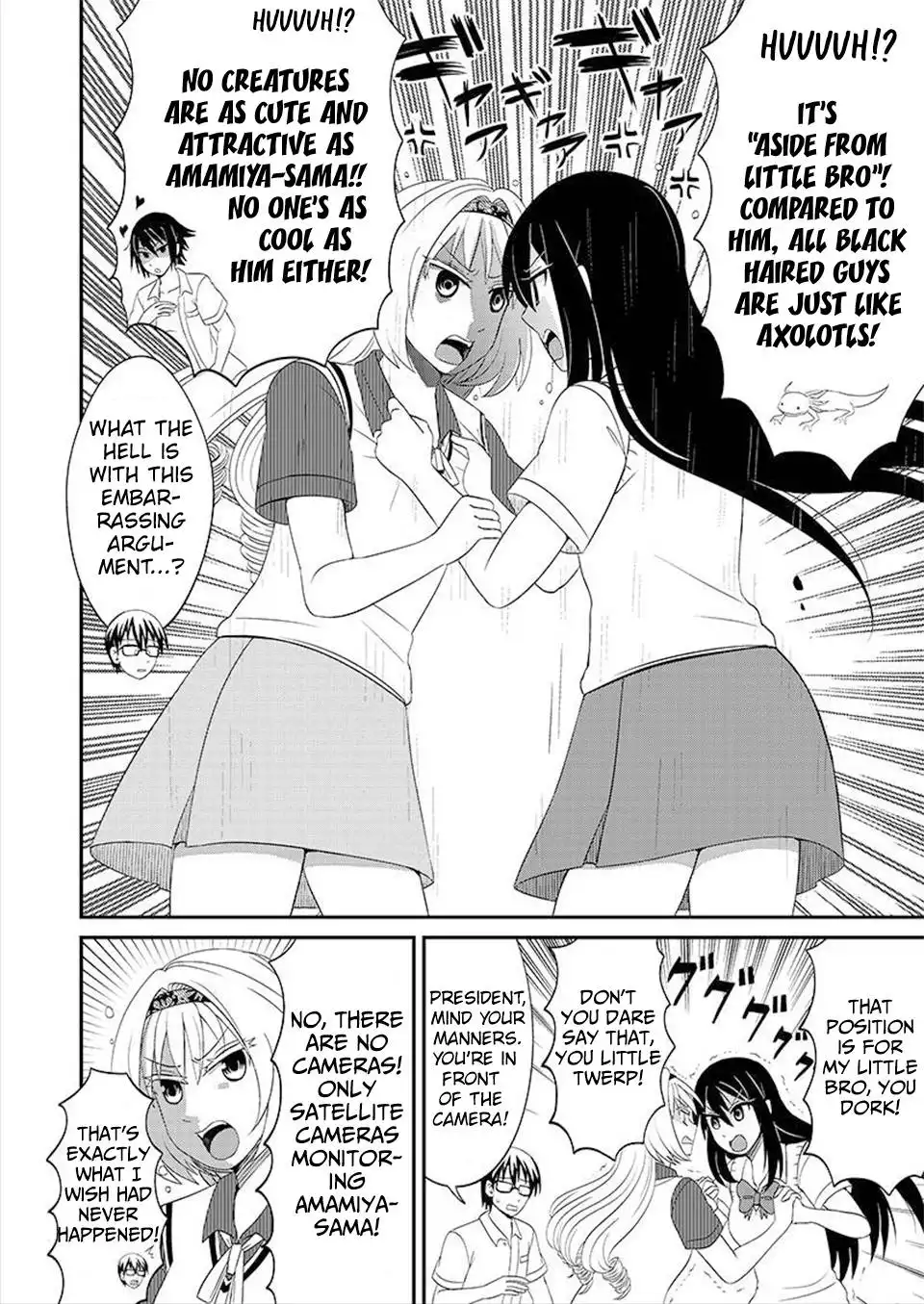 Kyoudai hodo Chikaku Tooimono wa Nai Chapter 80 9